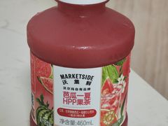 -沃尔玛(摩尔广场店)