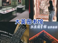 -金陵图书馆
