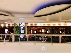 -云海肴·汽锅鸡·云南菜(美罗城店)