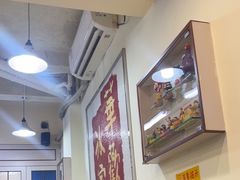 -華歡冰室-WahFoon(吉大店)