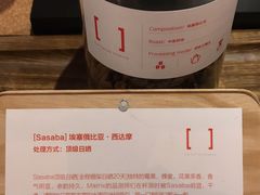 -代数学家algebraist(诚品店)