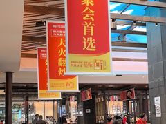 -阿瓦山寨·湘菜现炒·剁椒鱼头王(咸阳总店)