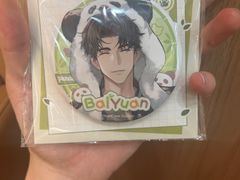 -墟弥Goods(北京朝阳合生汇店)