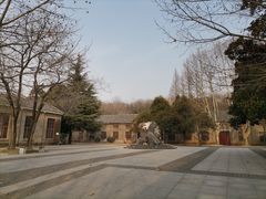 -冶山国家矿山公园