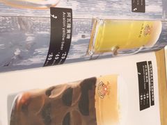 -如意部落·海鲜烧烤创意菜(金梦海湾店)