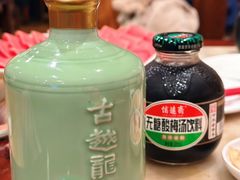 -南门涮肉(北洼路店)