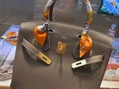 -爱马仕 HERMES(德基广场店)