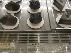 -好利来(建邺吾悦广场Lab主题店)