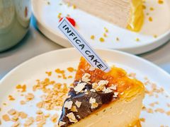 -Infica Coffee
