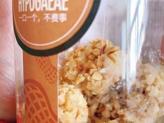 -福晶园益生菌蛋糕面包(紫荆山店)