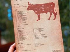 -广交会威斯汀酒店