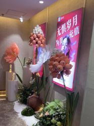 点击看大图 -深圳鹏爱秀琪医疗美容医院