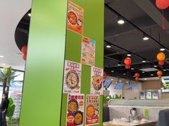 -果然农夫椰子鸡(虎门大润发店)