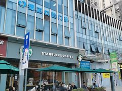 -茶百道(南浦里店)