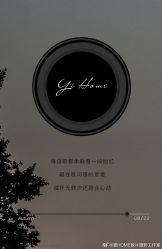 -壹HOME胶片摄影工作室