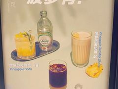 -山下C5cafe(惠通时代广场店)