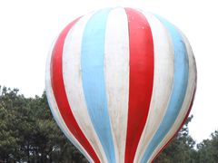 -铁山坪森林公园