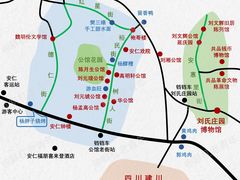 -安仁古镇