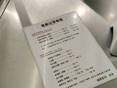 -老黄记手撕烤兔(玉林街店)