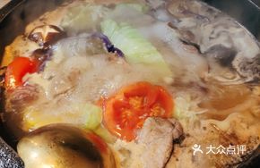 Signature Stone Hot Pot