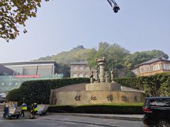 -镇江博物馆