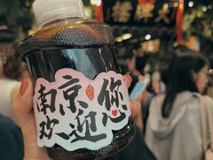 -南京大牌档(新街口德基广场店)