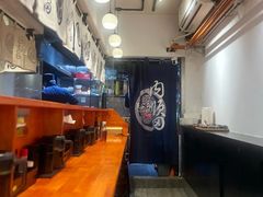 -天妇罗内顺田(罗湖店)