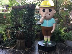 -莓园冰淇淋店