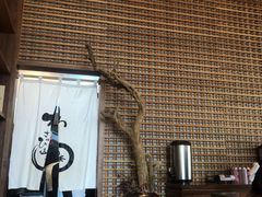 -山葵家居酒屋(天目里店)
