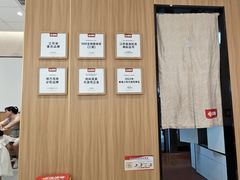 -回味鸭血粉丝汤(京新广场店)