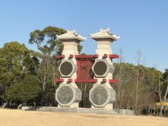 -梁鸿国家湿地公园