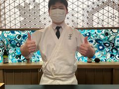 -小十Omakase(地王大厦店)