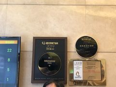 -陶陶居海鲜酒家(新马路店)