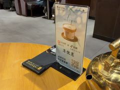 -乐忻皇朝(上海中心大厦店)