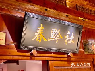一直以来因为受到德云社的影响比较喜欢看相声