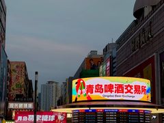 -广信牛奶甜品世家(台东店)