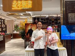 -北京厨房(SKP店)