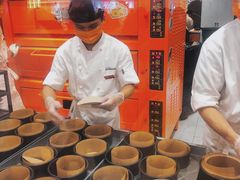 -KUMO KUMO甜品·冰淇淋(深圳壹方城店)