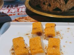 -羊之道草原味道清真餐厅(番禺店)