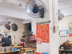 大堂-九九豆花馆(解放碑步行街店)