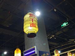 大堂-汉口码头