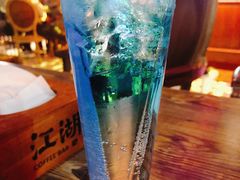 -江湖酒吧