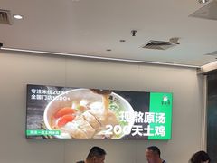 -蒙自源米线大王(东站店)