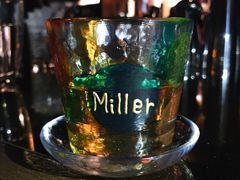 -Whisper Bar 