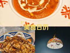 -木尔坦·Multan巴基斯坦清真餐厅halal(大智嘉园店)