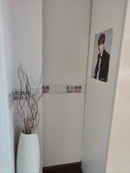 -上海首尔丽格医疗美容医院