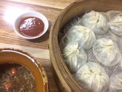 -鑫旺旺汤包(总店)