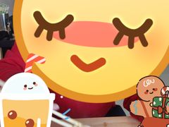 -刘记特色牛杂面·直营店