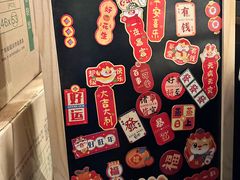 -惠食佳(滨江大公馆店)