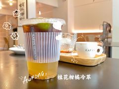 -KAFVS咖啡思咖啡馆(香海路店)